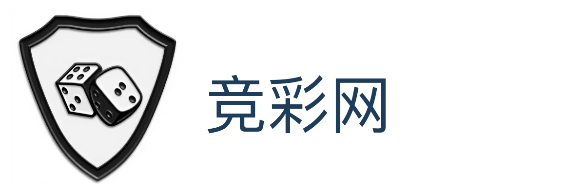 竞彩网